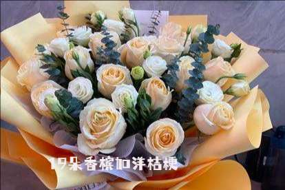 潮州湘桥区花店